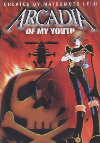 Arcadia DVD cover